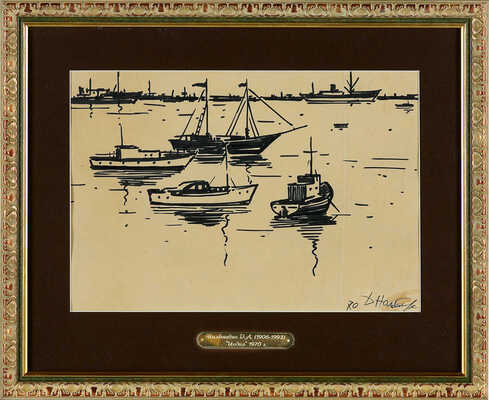 Налбандян Дмитрий Аркадьевич.  Индия